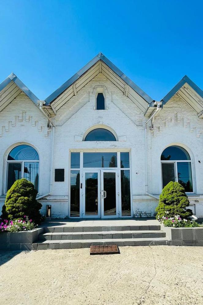 Hotel Арт-Вокзал Krywyj Rih Exterior foto
