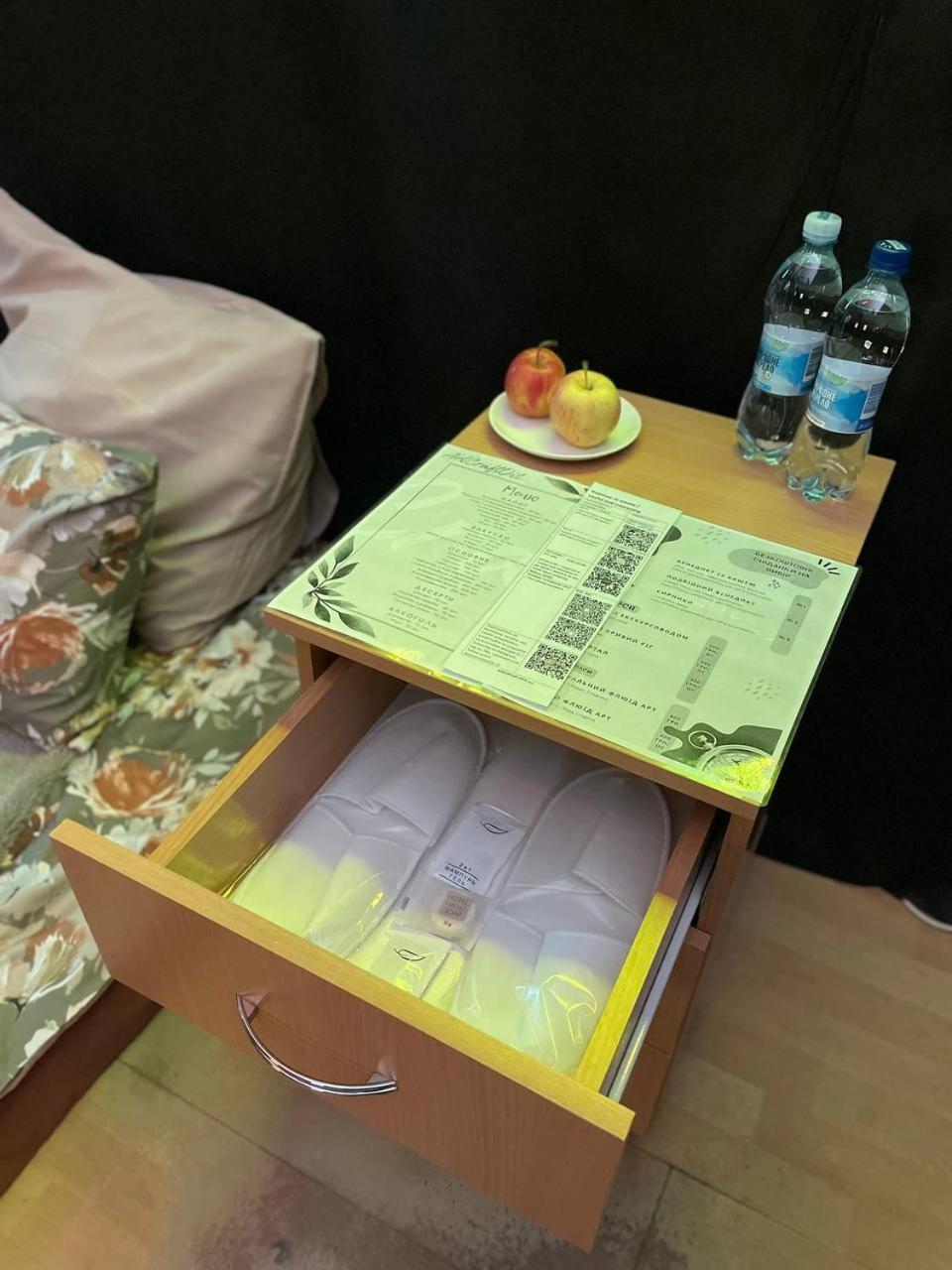 Hotel Арт-Вокзал Krywyj Rih Zimmer foto