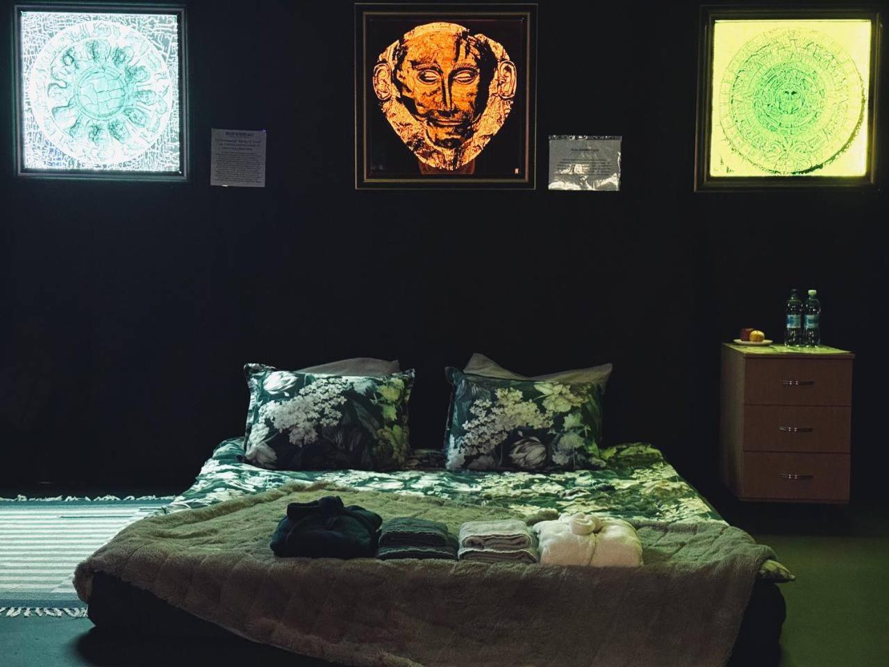 Hotel Арт-Вокзал Krywyj Rih Zimmer foto